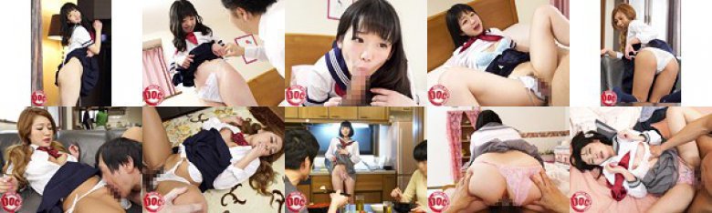 久しぶりに会った女子校生の姪っ子がやたらとパンツを見せてくる（*ﾟロﾟ）ハッ！！「えっ！？女子校生なのにひもパン！？」やらしい目で見ていると姪っ子は更にパンツを見せつけ僕を興奮させ、終いにはパンツのひもに手を掛け…:イメージ画像