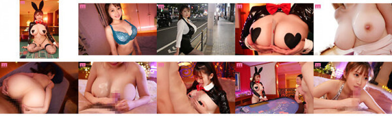 アミューズメントカジノ勤務Iカップ巨乳ディーラーちゃんAV Debut 超ピンク乳輪瞬イキBINGO 姫乃めい:イメージ画像