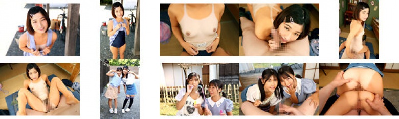 【VR】夏休み、僕は日焼けメスガキに童貞を奪われる 姫野らん・皆瀬あかり・由良かな:イメージ画像