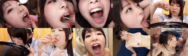 Mごっくんエンジェル ひなみれん:イメージ画像