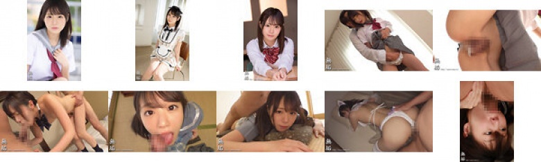 天然少女 日向ひかげ 無垢専属3タイトルコンプリートBEST 4時間:イメージ画像