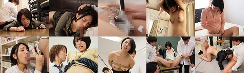 剃毛女教師 恥辱の教室 ひなた澪:イメージ画像