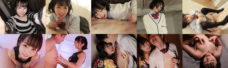 「乳首が弱いキミが好き」M男クンをいっぱいイジメちゃう甘サド’日向なつ’といちゃあまチクパコ:イメージ画像