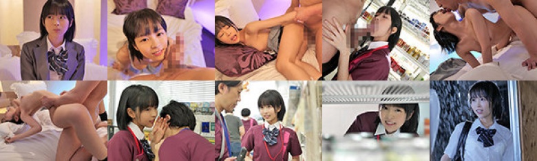 アルバイトのあざと可愛い誘惑に負けた僕は、密会ゲス不倫セックスに溺れてしまった…。 日向なつ:イメージ画像