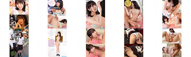 145cm newcomer! FIRST IMPRESSION Yuna Hinata:Thumnail