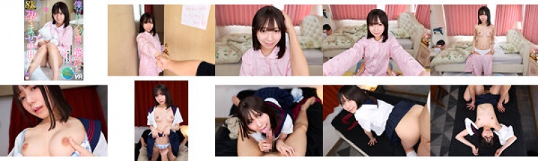 【VR】【8K】僕だけに心を開く義妹に孕ませ中出し 日向由奈:イメージ画像