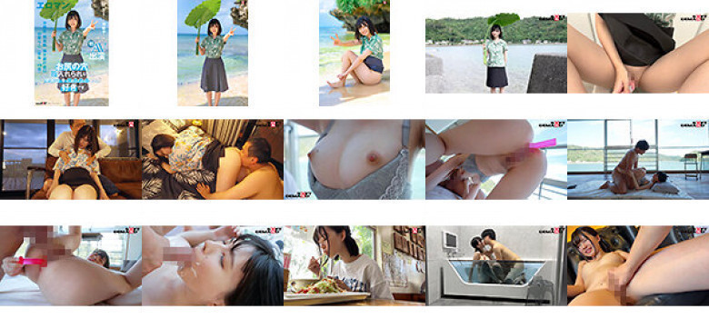 当我的手指在我的屁眼里时，我喜欢戳我的阴户。日野梨子（化名，19岁） 冲绳县国头郡当地银行柜台 宅在家的平凡小孩19:00宵禁前首次亮相AV:样本图像
