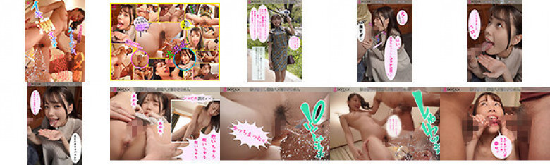 立即撒尿爆炸鞍潮南南广中:样本图像