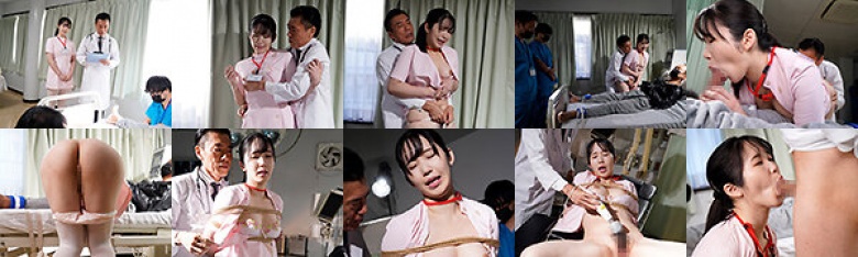 看護師緊縛中出し姦 極悪と化してゆく男に肉感女は性処理道具で阿鼻叫喚 弘前綾香:样本图像