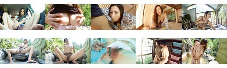 旦那非公認生撮り一泊二日限定 結婚10年目 北●道在住 専業主婦 子供なし 31歳には見えない美貌Gカップボディ人妻をじっくりと堪能する羞恥旅で中出ししちゃいました:イメージ画像