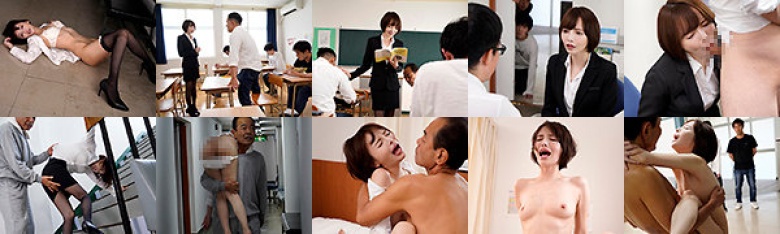 美人女教師・山賊姦 追い詰め意識無くした清楚な女穴に欲望のままに突っ込む 広瀬りおな:样本图像
