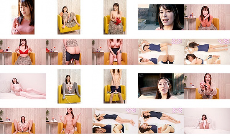 Challenge! Timer electric massager Yuka Ran:Thumnail