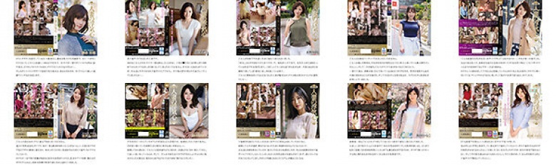 【秋礼】30小时完整录制，15首精挑细选的已婚女人的出轨心作品:样本图像