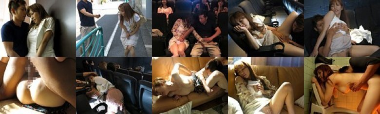 痴漢映画館7 こんな所で…なのに、なのに私ったら…！ 瞳リョウ:イメージ画像