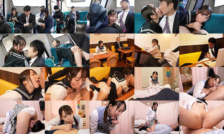 目を覚ましたら、隣の女子校生が俺の疲れマラを優しくフェラしてくれてた。:イメージ画像