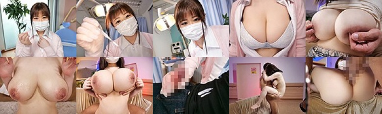 歯科治療中にAVみたいに患者をこっそり射精させているむっつりスケベHカップ歯科衛生士さんデビュー ほむら優音:样本图像