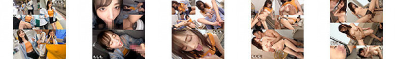 [Bra-less strolling trip] Meeting a couple on a date with completely OUT nipples! Fuck her without a bra in front of him! ? Massage her marshmallow boobs and suck her exquisite pussy! 【If. ] [Nanami] Momo Honda:Thumnail