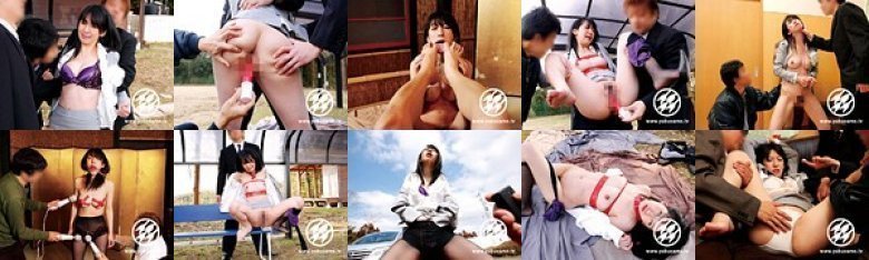 野外人妻羞恥 19 本庄瞳:イメージ画像