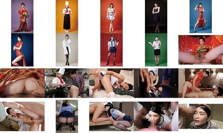 8 COSPLAY CUM FIRE 200minutes 本庄鈴:イメージ画像