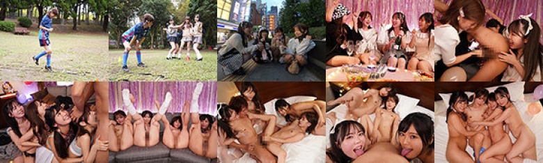 永瀬ゆい引退直前スペシャル！！ 夢を追いかける永瀬ゆいとマブダチ美少女の最後の夜遊びNight ハーレム中出し大乱交パーティー！！:イメージ画像