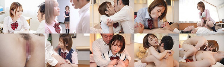 はじめて彼女ができたので幼なじみとSEXや中出しの練習をする事にした 堀北わん:样本图像