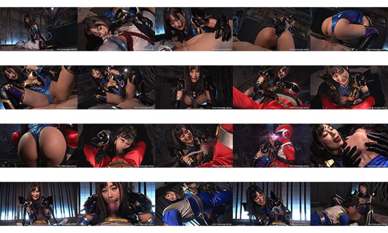 ヒーロー陥落 ヴェルマリア様の虜 堀内美香:イメージ画像