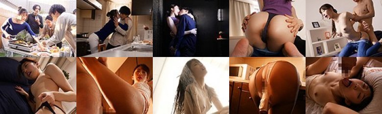 デカ尻好きのボクを誘惑する上司の愛妻…汗だくでSEXに没頭した3日間 星宮一花:イメージ画像