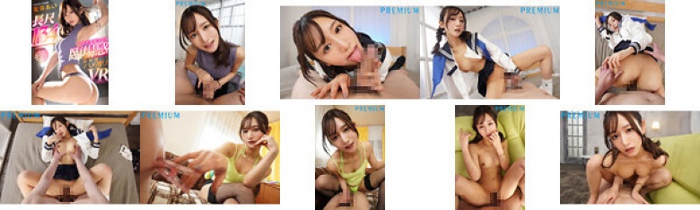 [Vr] 独家 Ai Hoshina 和奇闻趣事相机实现的激情性体验！可以感受美女的体温和呼吸的真实感VR原画！ 2 SEX 的密集交叉中出完成！:样本图像