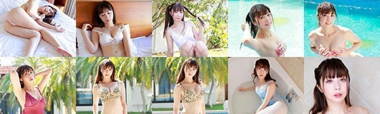 蒼いフォトグラフ 星那美月:イメージ画像