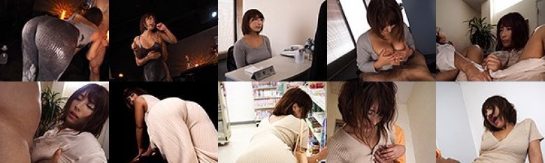 ‘胸や股間にぴったり密着’浮き出たボディラインで無意識に誘惑してくるマキシワンピお姉さま 星野ナミ:イメージ画像