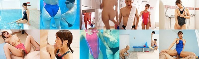 「いつも私のこと、見てるよね…?」 スク水マニアに狙われ笑みを浮かべて… 全てを知りながら…女は男を受け入れ…逆にハメ犯す! 星野ナミ:样本图像