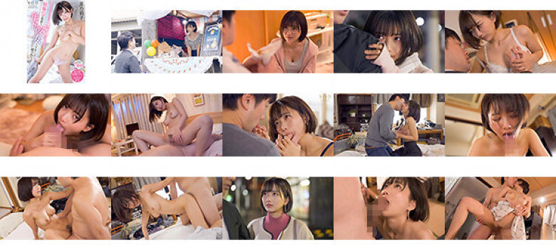 普段は控えめなのにエッチになると腰使いがヤバい！騎乗位が得意な年下彼女とハメまくって精子空っぽ！ 星乃莉子:イメージ画像