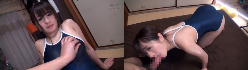 星空もあ 水着にザーメンぶっかけSEX:イメージ画像