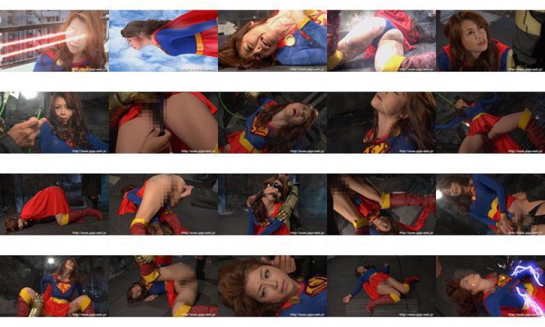 美熟女ヒロイン SUPER▼WOMAN 北条麻紀:Thumnail