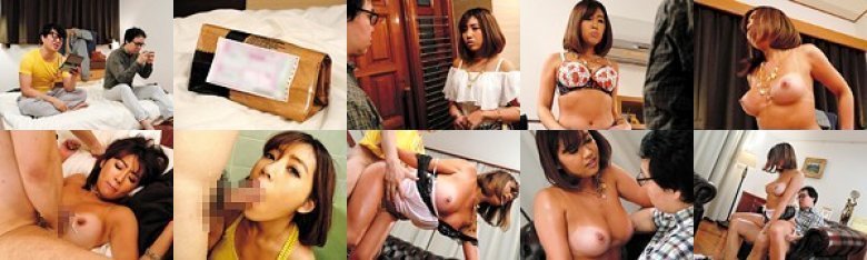 オークションで見つけたギャルママ 北条ルルカ:イメージ画像
