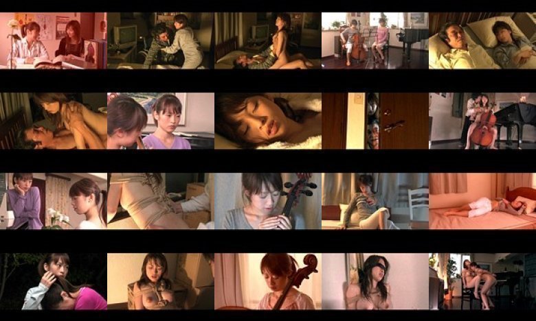 華と蛇 〜欲望の音色〜 宝月ひかる:样本图像