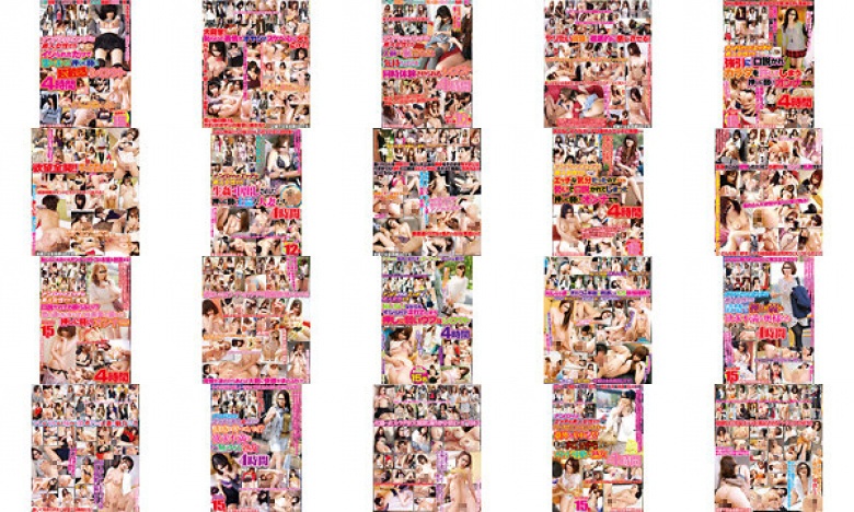 【ボーナス確定】素人福袋 ナンパされたエロボディを持て余すド淫乱シロウト女性たち148人 2400分:イメージ画像