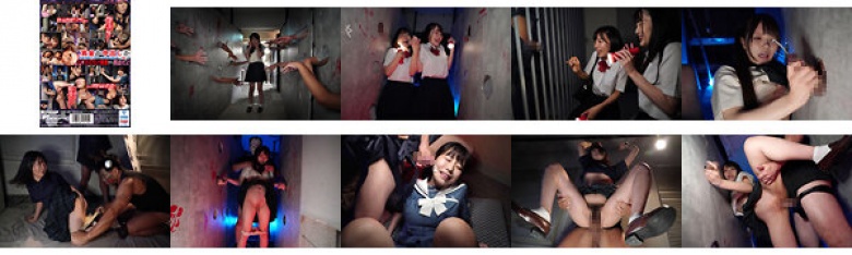 素人女子○校生が挑戦!ハラハラドキドキ!謎解きお化け屋敷からの脱出!お化けチ○ポに囲まれ恐怖でおま○こが濡れてしまった女子○校生はどろどろ精子まみれで絶叫ノンストップ射精SEX!総発射61発!:イメージ画像