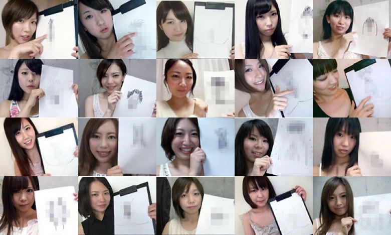 介绍300人手写的Oko:样本图像