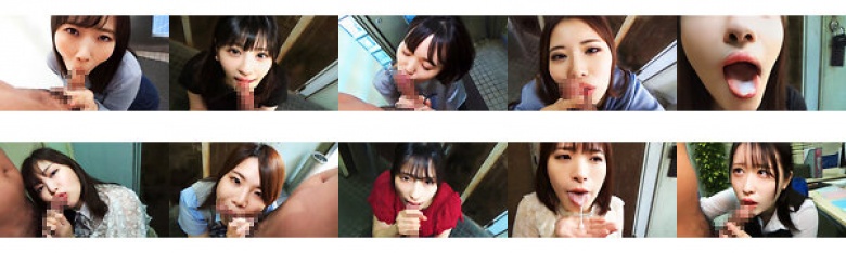 た~っぷり舐めてくれる【じゅぽっじゅぽっ】フェラちゅう!!【とつぜん恐縮ですがフェラチオしてもらえますか?】:イメージ画像