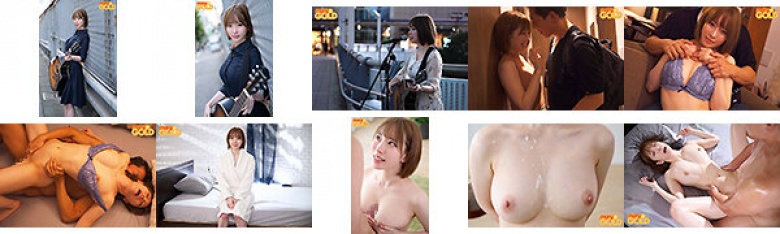 ストリートミュージシャンの女の子が可愛くて巨乳だったのでナンパして家までついていってそのままAVデビュー!るり(仮):イメージ画像
