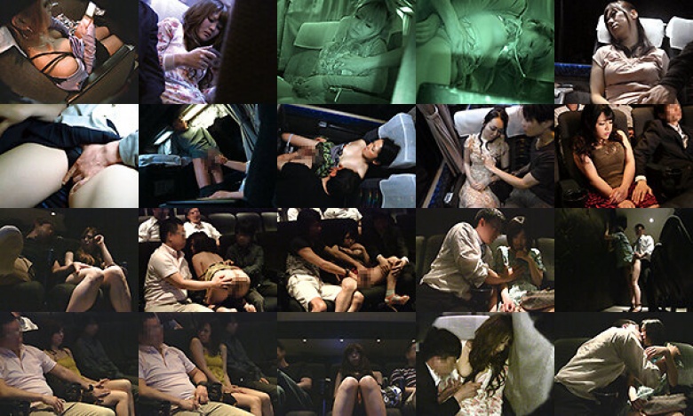 Villainous rape! Night bus - 4 hours while the passenger next to me was sleeping at the movie theater.:Thumnail