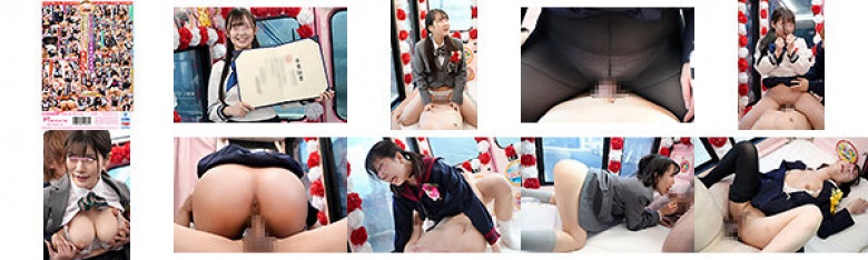 城市游击接MM飞行15周年！表情抬起来了！女学生直到3分钟前！ ～2024年～毕业典礼结束后，第一个脚间性爱版全20人都有性爱特别版！魔镜交付：勃起时脸红的阴部工作！尽管她很害羞，但她还是把它插入她湿漉漉、天真的少女阴户里，弄湿了......:样本图像