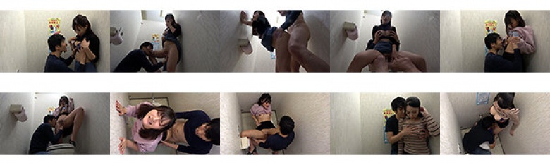 「今日はパチンコしに来たはずなのに、チ●コ握ってるなんて…」今日はどの台と人妻にします？パチンコ屋は玉も精子も出し放題！:イメージ画像