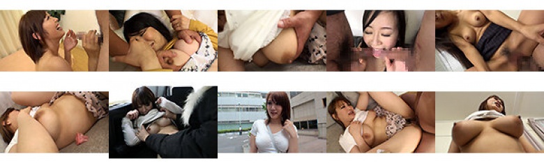 結婚5～6年目の人妻は欲求不満って本当！？敏感チクビの巨乳主婦ナンパ 全員生中出し12人4時間（9）:イメージ画像