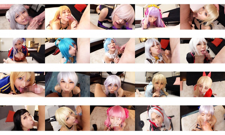 完全撮り下ろし！美少女レイヤー20人！フェラ抜きぶっかけ375分！:イメージ画像