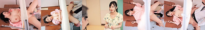 悪徳エロ医師盗撮 ○○産婦人科セクハラ診察 フル尺収録470分総集編:イメージ画像