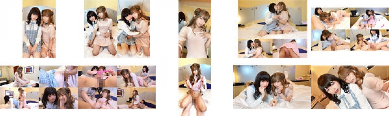 放課後はオトコノ娘 友達同士のオトコノ娘2人が初めての女装レズ体験:イメージ画像