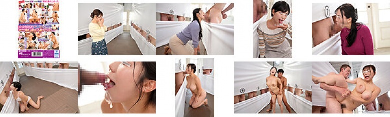 一般男女モニタリングAV 巨乳妻限定！ノーハンドフェラでズラ～ッと並んだチ○ポ10本の中から愛する旦那のチ○ポ当ててみて！3 ハズレたらいきなりデカチン即ハメ！形・大きさの異なるフル勃起チ○ポと大量ザーメンを味わって発情した人妻オマ○コは旦那の目の前なのに絶…:イメージ画像