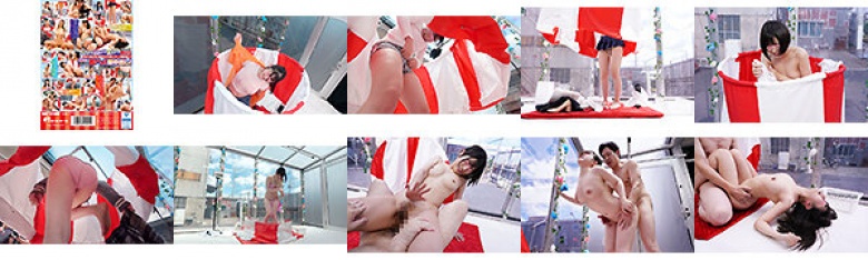 顔出しMM号 素人限定 ザ・マジックミラー 女子大生が青空ビキニ生着替えチャレンジ！2 タイムアップで公開デカチン即ハメ！イってもやめないデカチン追撃ピストンで連続中出し！:イメージ画像